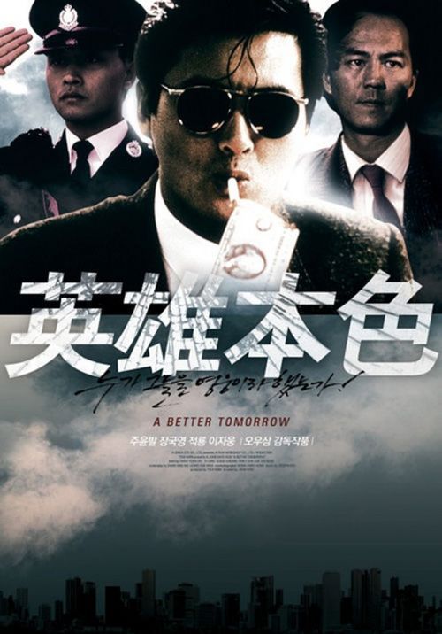苹果id更换美国地区